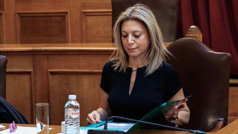 karystianou